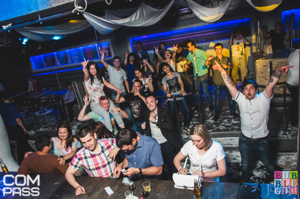 Фотография с БЕЛОСНЕЖНАЯ НОЧЬ 18.06.16 в Пятерочка