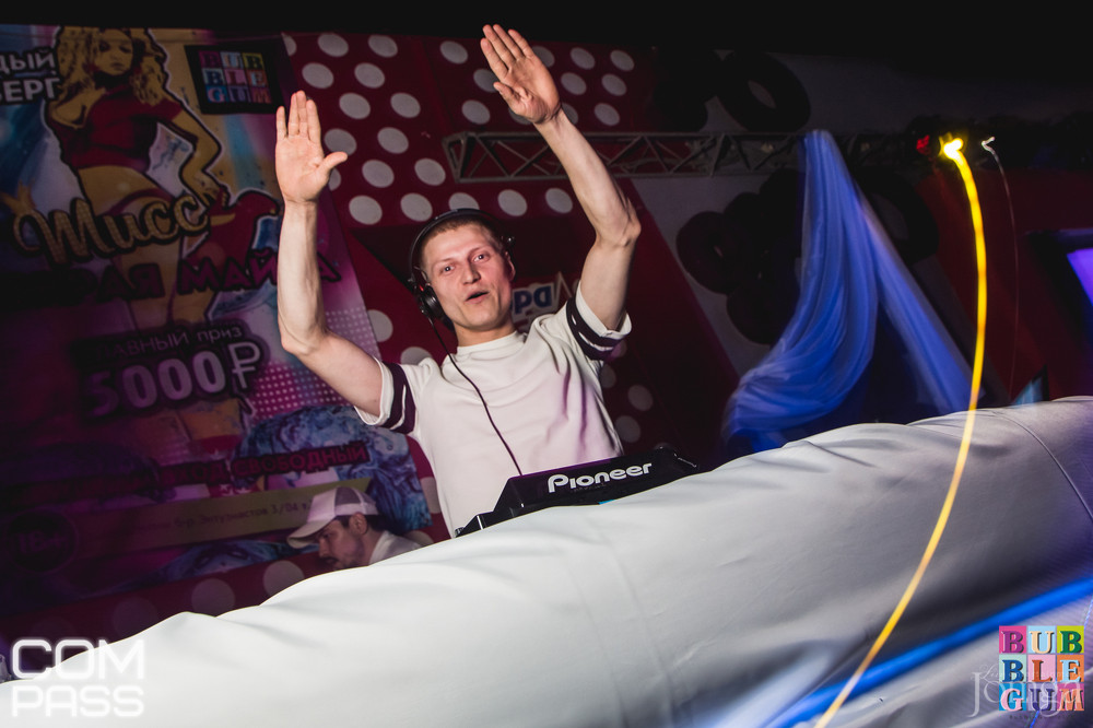 Фотография с БЕЛОСНЕЖНАЯ НОЧЬ 18.06.16 в Пятерочка