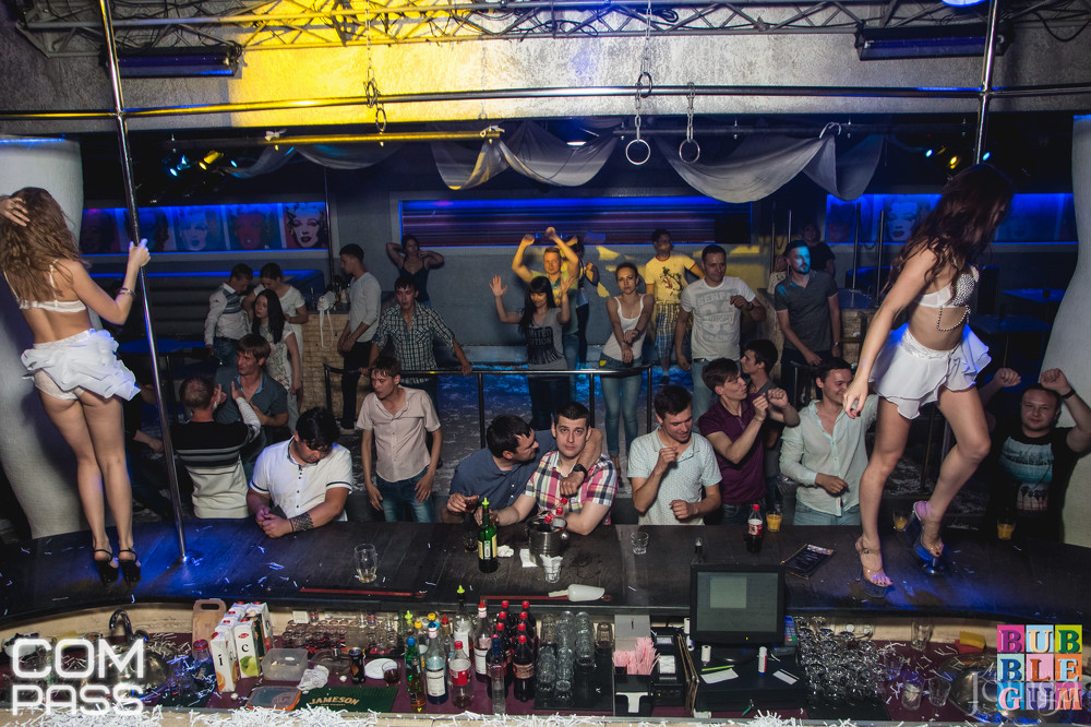 Фотография с БЕЛОСНЕЖНАЯ НОЧЬ 18.06.16 в Пятерочка