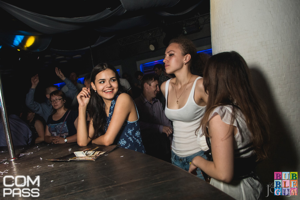 Фотография с БЕЛОСНЕЖНАЯ НОЧЬ 18.06.16 в Пятерочка