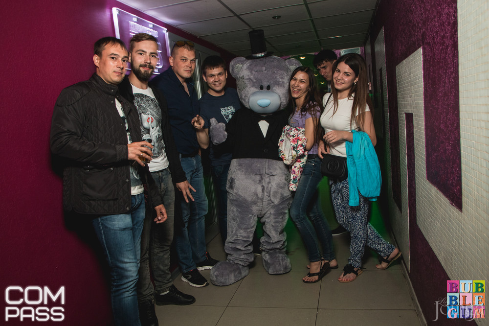 Фотография с БЕЛОСНЕЖНАЯ НОЧЬ 18.06.16 в Пятерочка