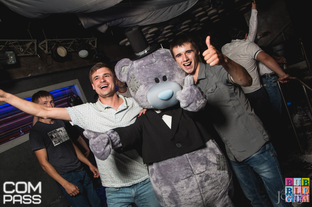 Фотография с БЕЛОСНЕЖНАЯ НОЧЬ 18.06.16 в Пятерочка