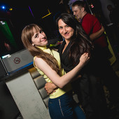 БЕЛОСНЕЖНАЯ НОЧЬ 18.06.16 фото 136