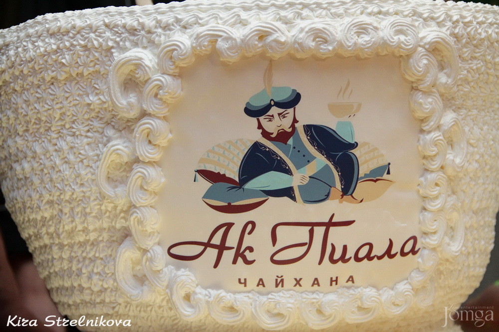 Фотография с Ак пиала! Нам один год! в Чайхана