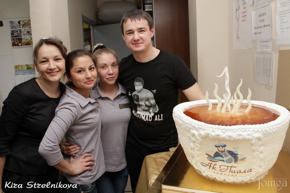 Фотография с Ак пиала! Нам один год! в Чайхана