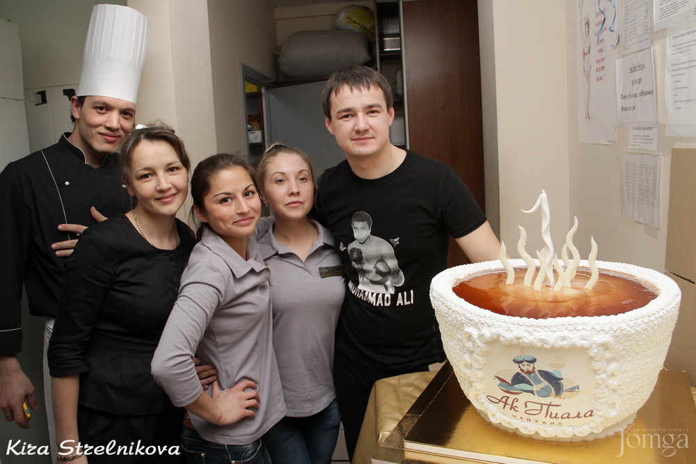 Фотография с Ак пиала! Нам один год! в Чайхана