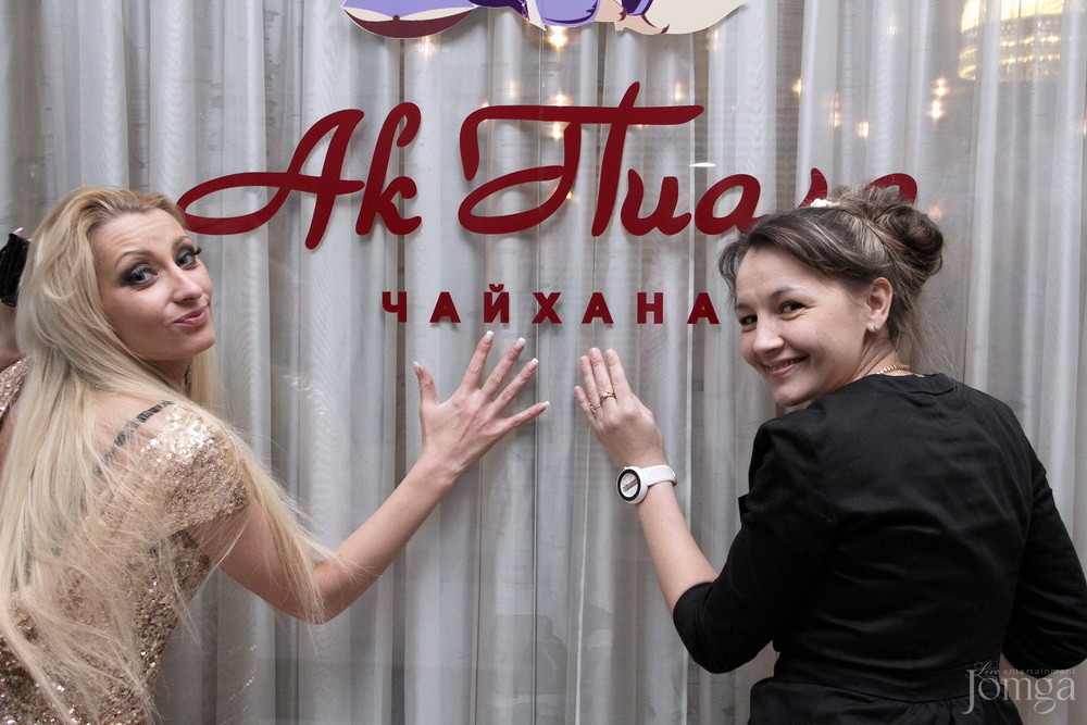 Фотография с Ак пиала! Нам один год! в Чайхана