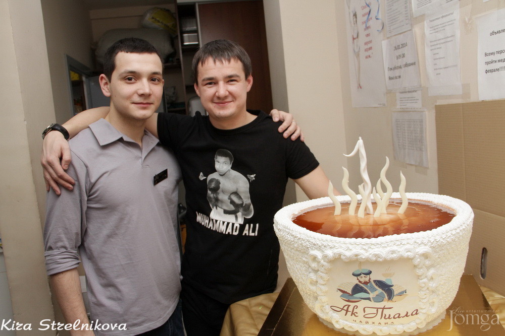 Фотография с Ак пиала! Нам один год! в Чайхана