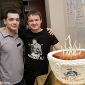 Ак пиала! Нам один год! фото 150