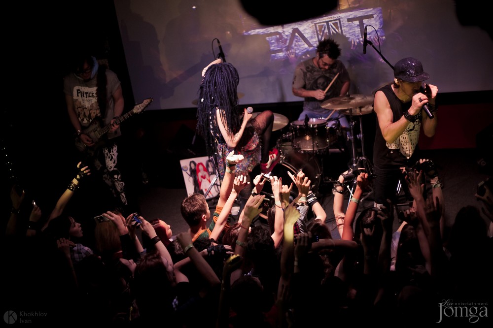 Фотография с SLOT в Чайна-Таун-Кафе