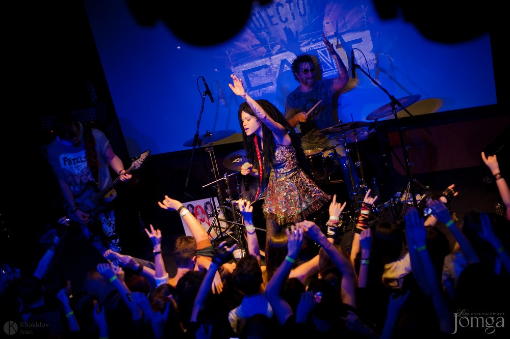 Фотография с SLOT в Чайна-Таун-Кафе