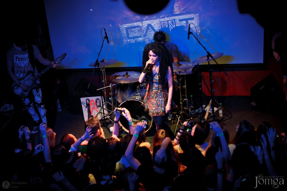 Фотография с SLOT в Чайна-Таун-Кафе