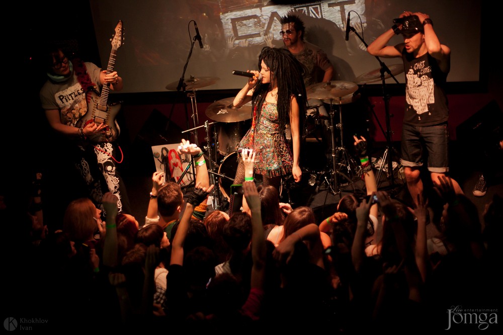 Фотография с SLOT в Чайна-Таун-Кафе