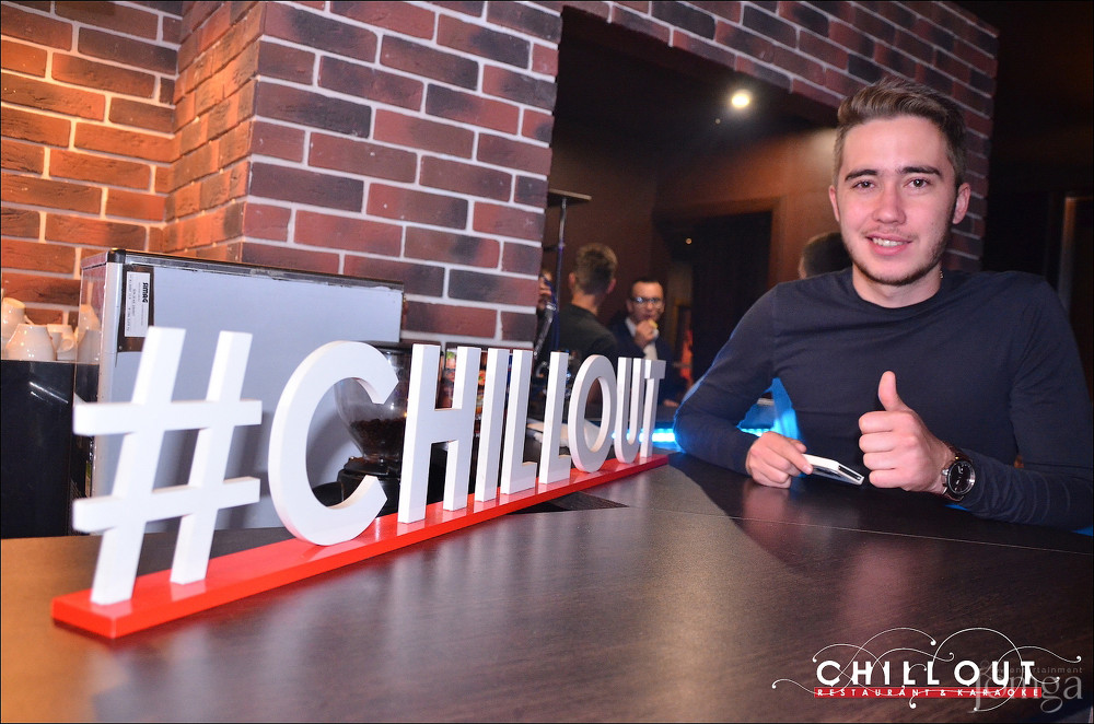 Фотография с 22.08.2015 в Чил аут