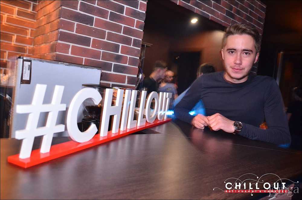 Фотография с 22.08.2015 в Чил аут