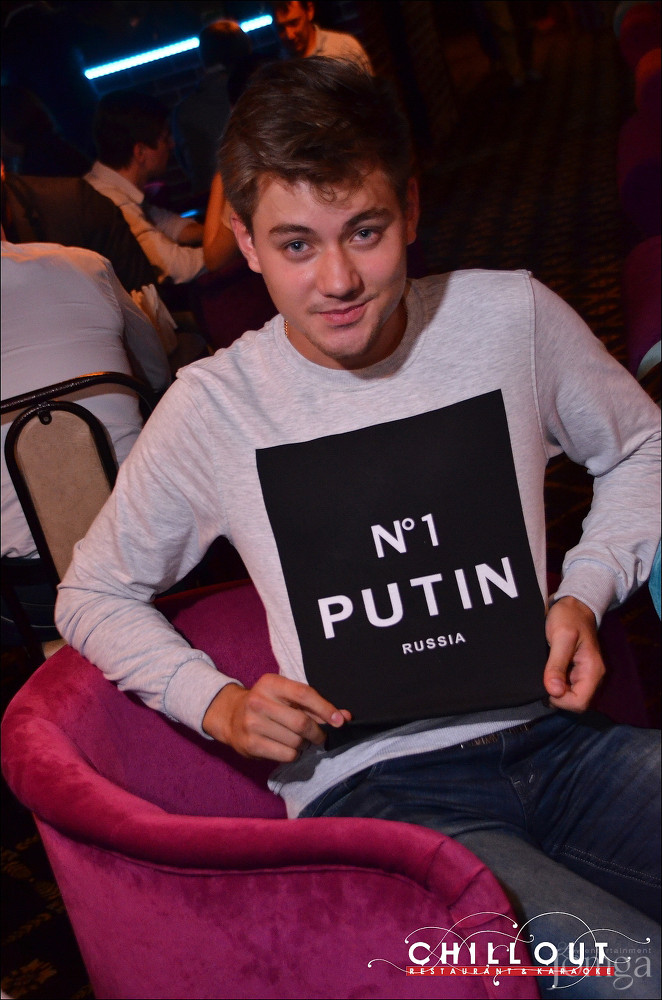 Фотография с 22.08.2015 в Чил аут