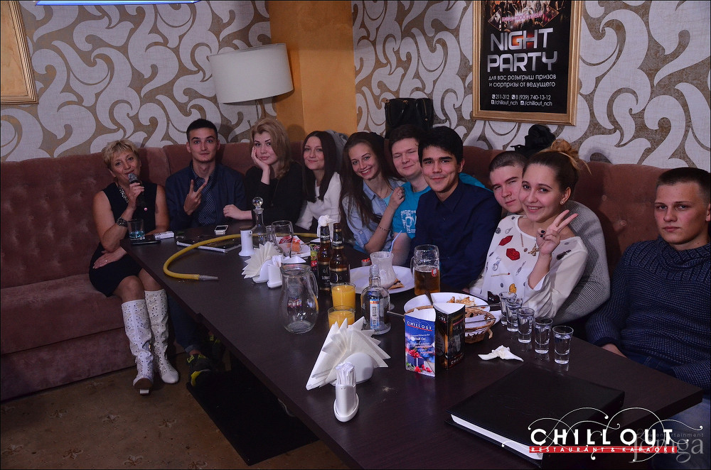 Фотография с 28.08.2015 в Чил аут