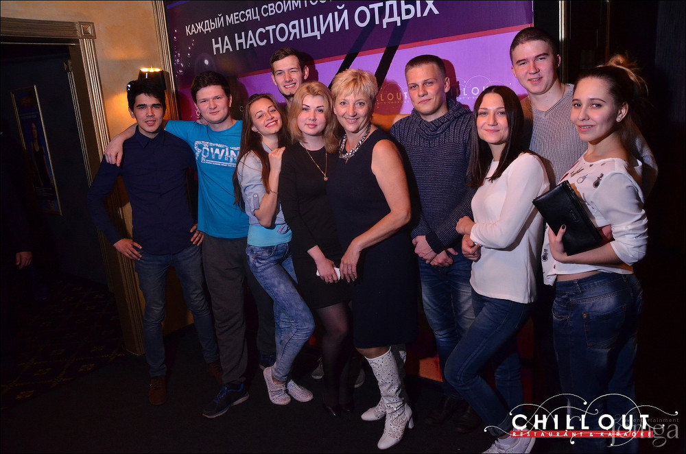 Фотография с 28.08.2015 в Чил аут