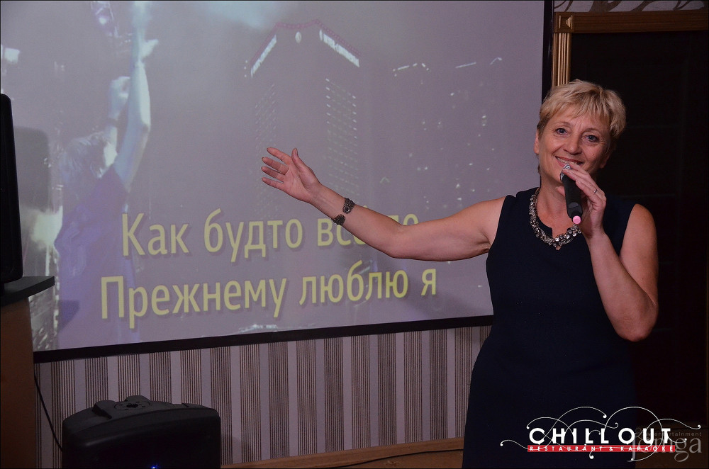 Фотография с 28.08.2015 в Чил аут