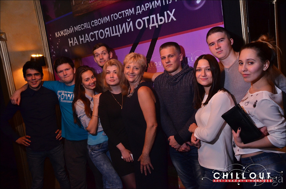 Фотография с 28.08.2015 в Чил аут