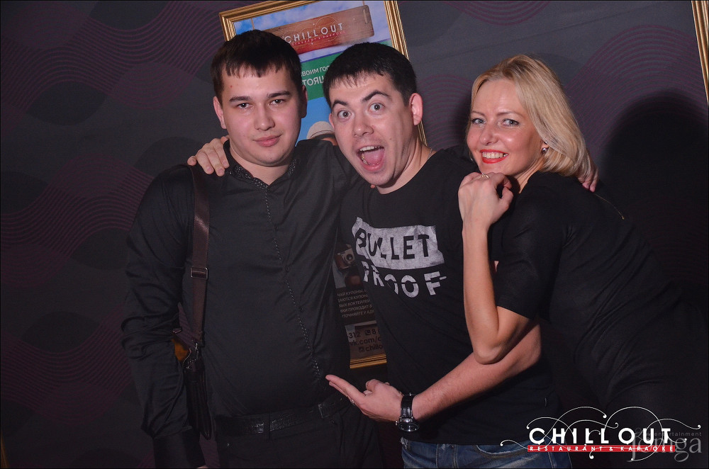 Фотография с 28.08.2015 в Чил аут