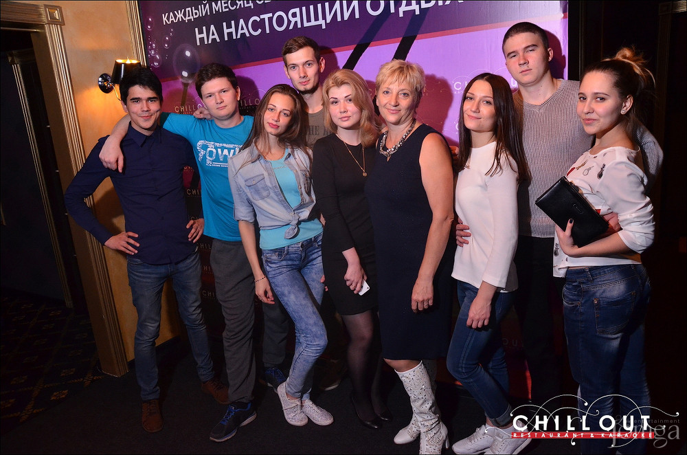 Фотография с 28.08.2015 в Чил аут