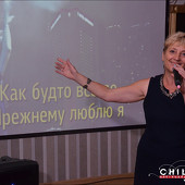 28.08.2015 фото 71