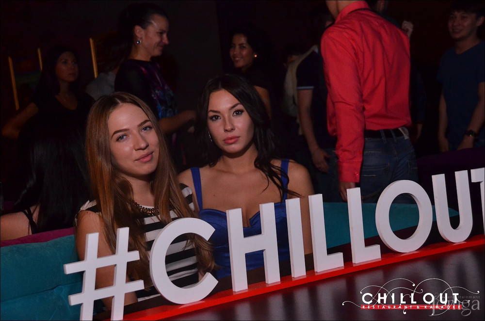 Фотография с 29.08.2015 в Чил аут
