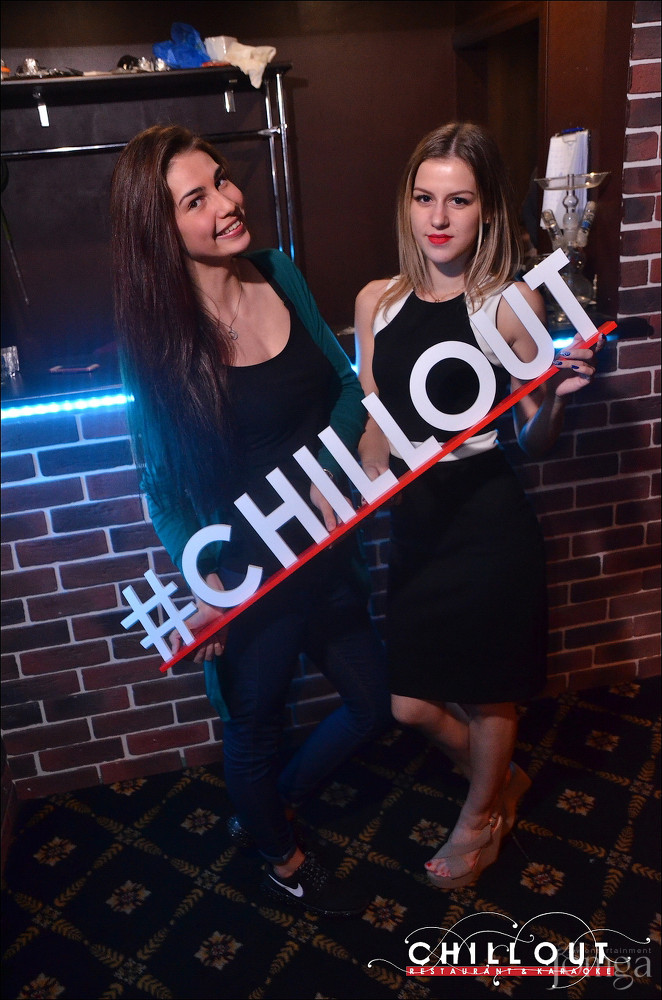 Фотография с 29.08.2015 в Чил аут