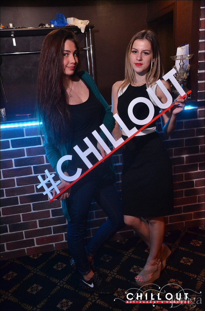 Фотография с 29.08.2015 в Чил аут