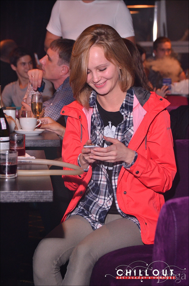 Фотография с 29.08.2015 в Чил аут