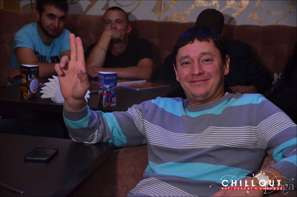 Фотография с 04.09.2015 в Чил аут