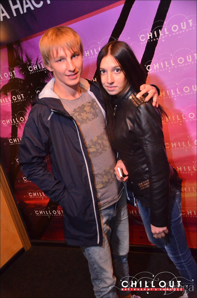 Фотография с 04.09.2015 в Чил аут