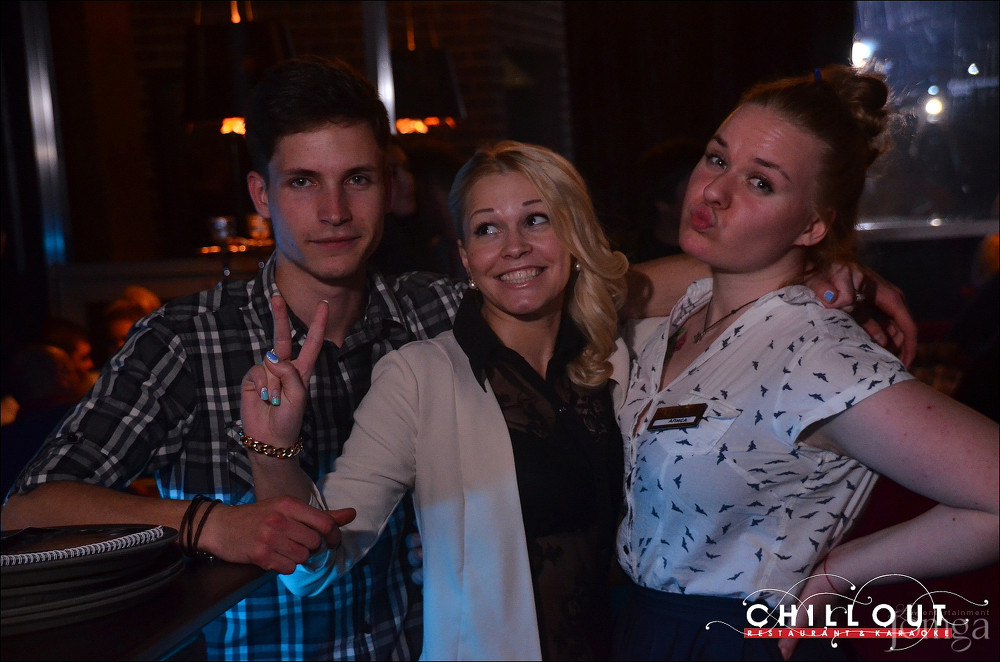 Фотография с 04.09.2015 в Чил аут