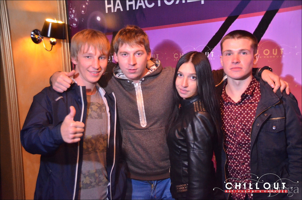 Фотография с 04.09.2015 в Чил аут