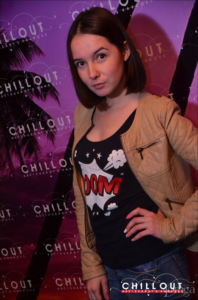 Фотография с 04.09.2015 в Чил аут
