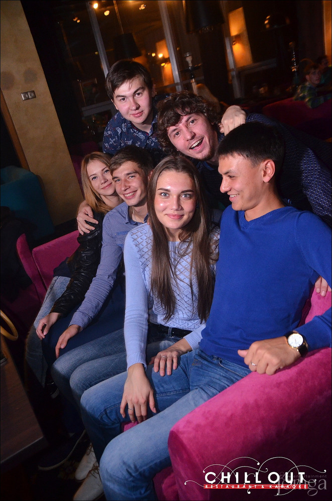 Фотография с 05.09.2015 в Чил аут