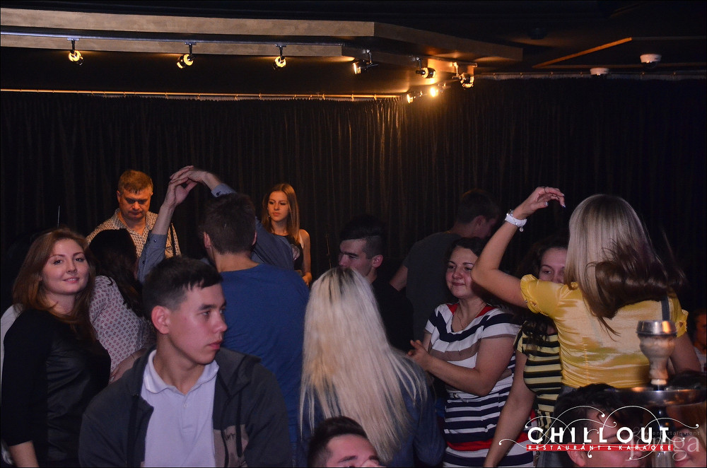 Фотография с 05.09.2015 в Чил аут