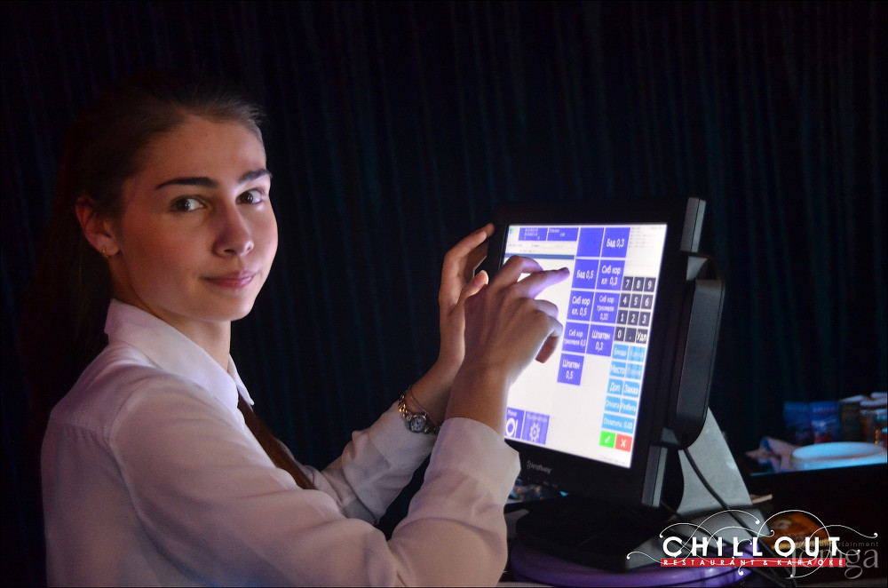 Фотография с 05.09.2015 в Чил аут