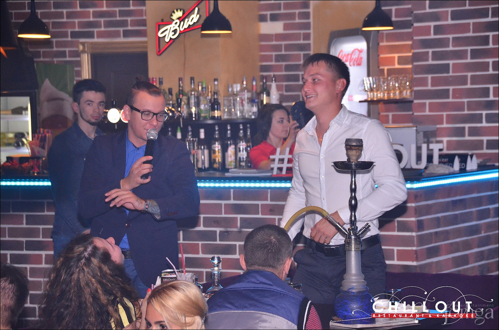 Фотография с 05.09.2015 в Чил аут