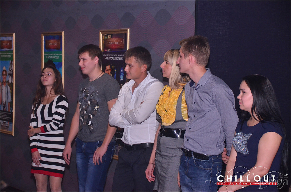 Фотография с 05.09.2015 в Чил аут