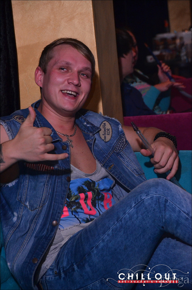 Фотография с 05.09.2015 в Чил аут