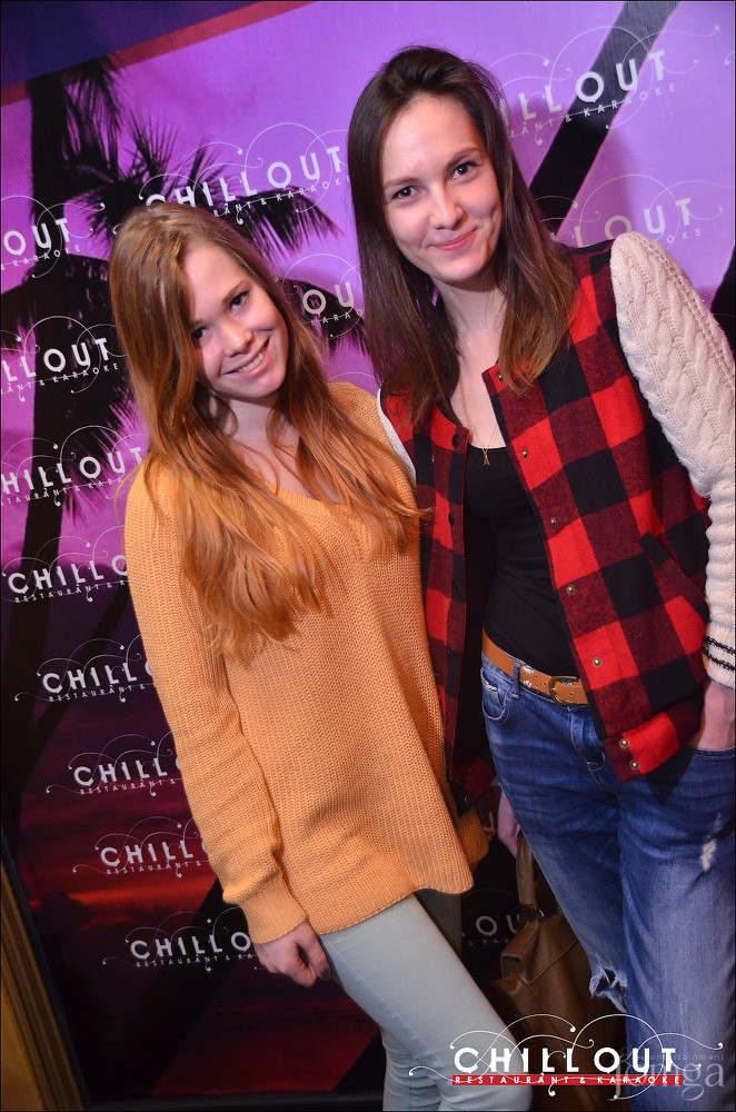 Фотография с 05.09.2015 в Чил аут