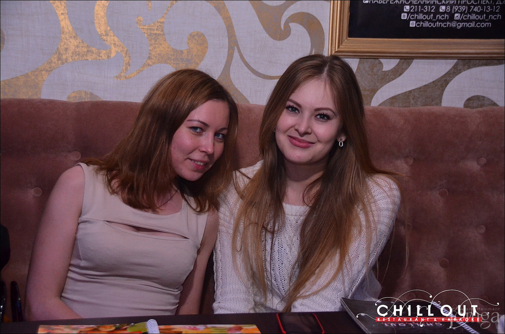 Фотография с 05.09.2015 в Чил аут