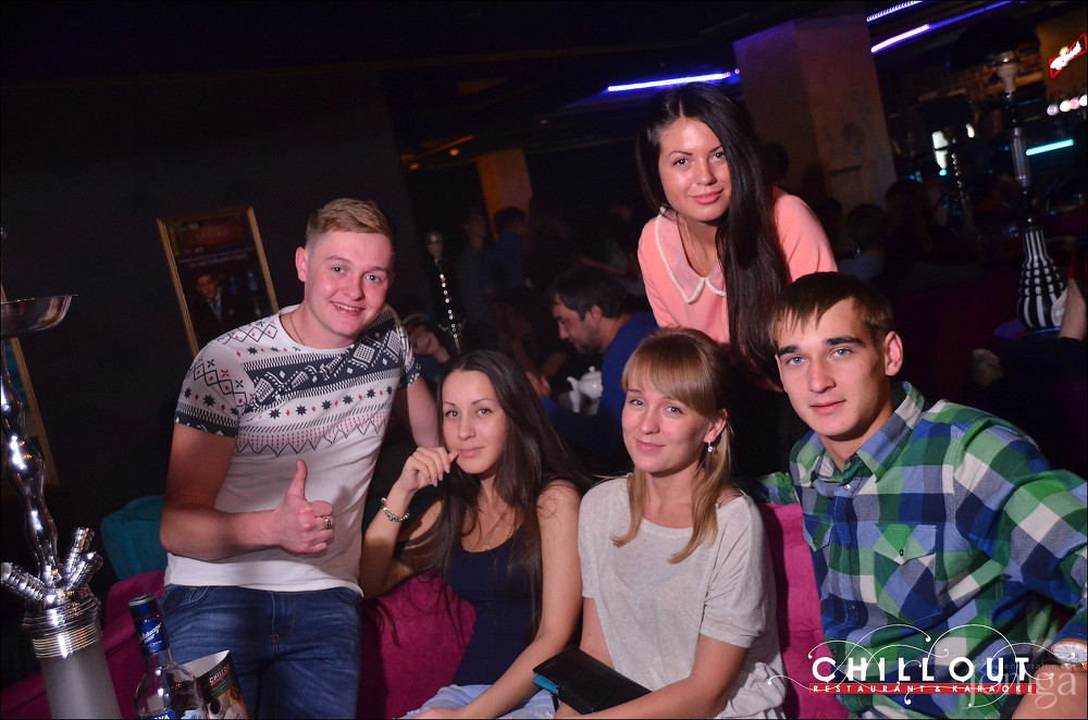 Фотография с 05.09.2015 в Чил аут