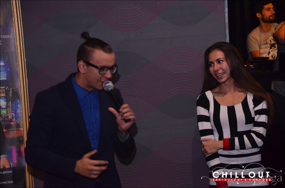 Фотография с 05.09.2015 в Чил аут