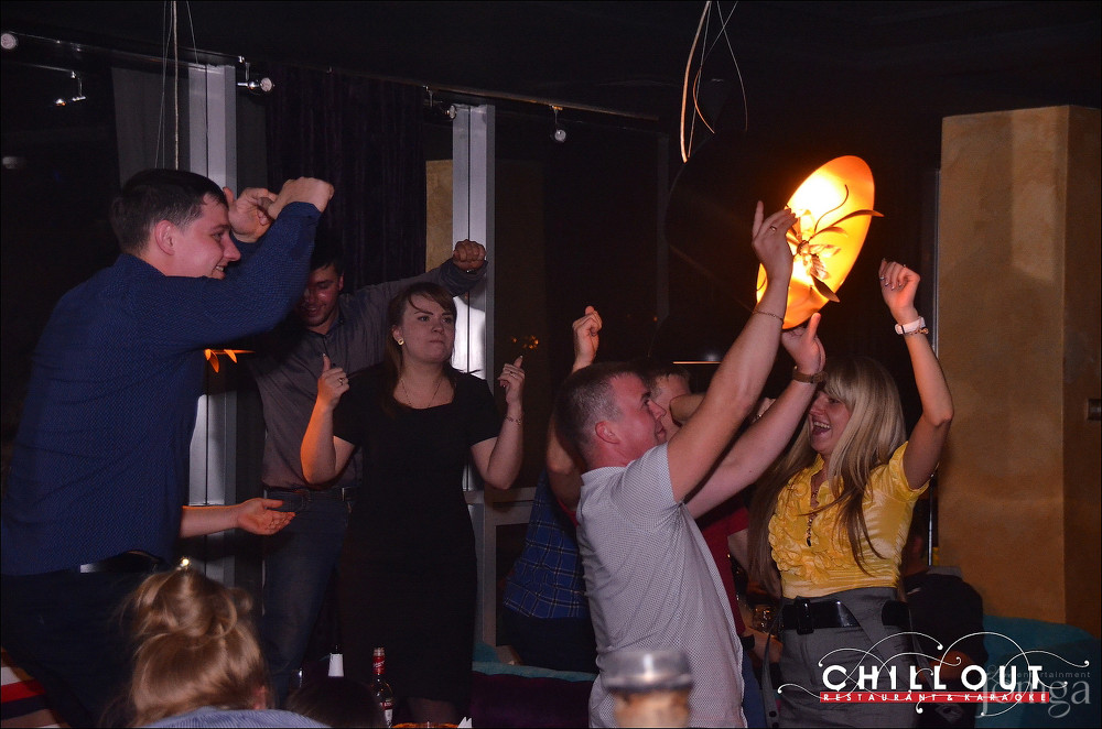 Фотография с 05.09.2015 в Чил аут