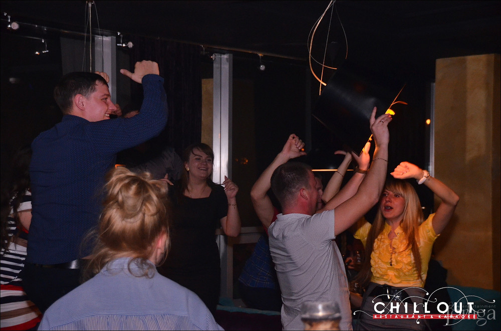 Фотография с 05.09.2015 в Чил аут