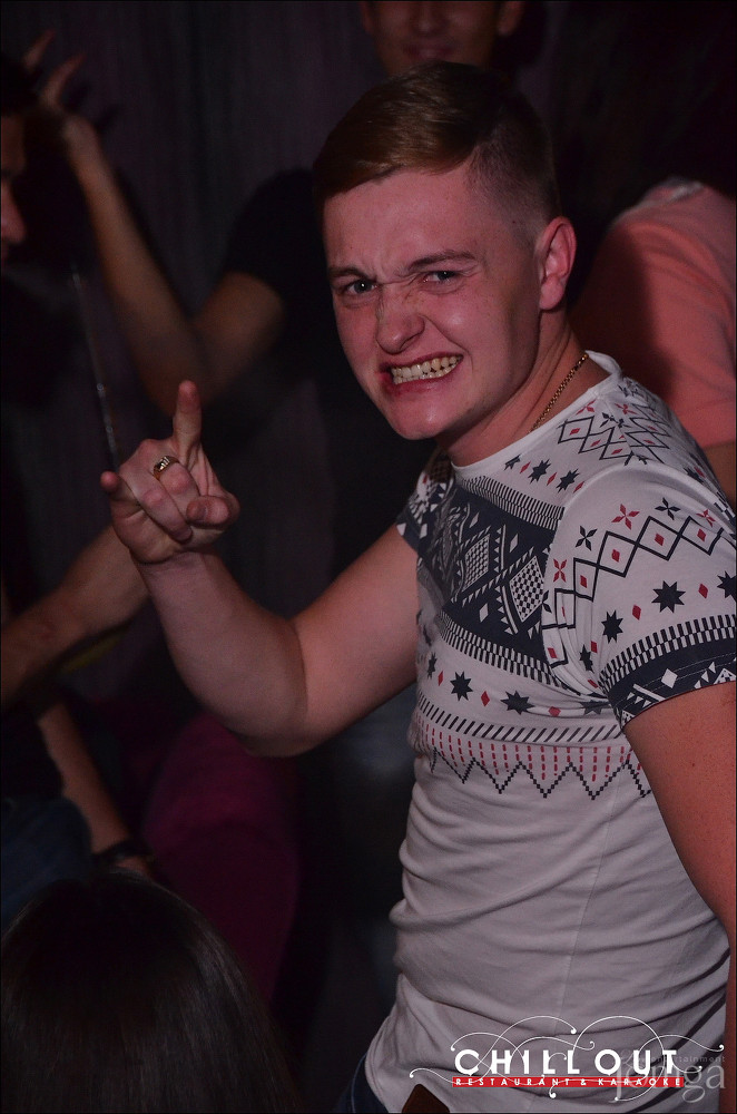 Фотография с 05.09.2015 в Чил аут