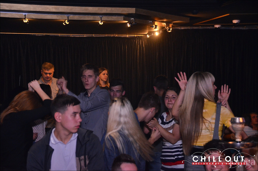 Фотография с 05.09.2015 в Чил аут